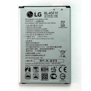 Batterie LG AAAA original 45F1F