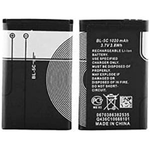 Batterie NOKIA 107 AAAA original BL-5C (Black New)