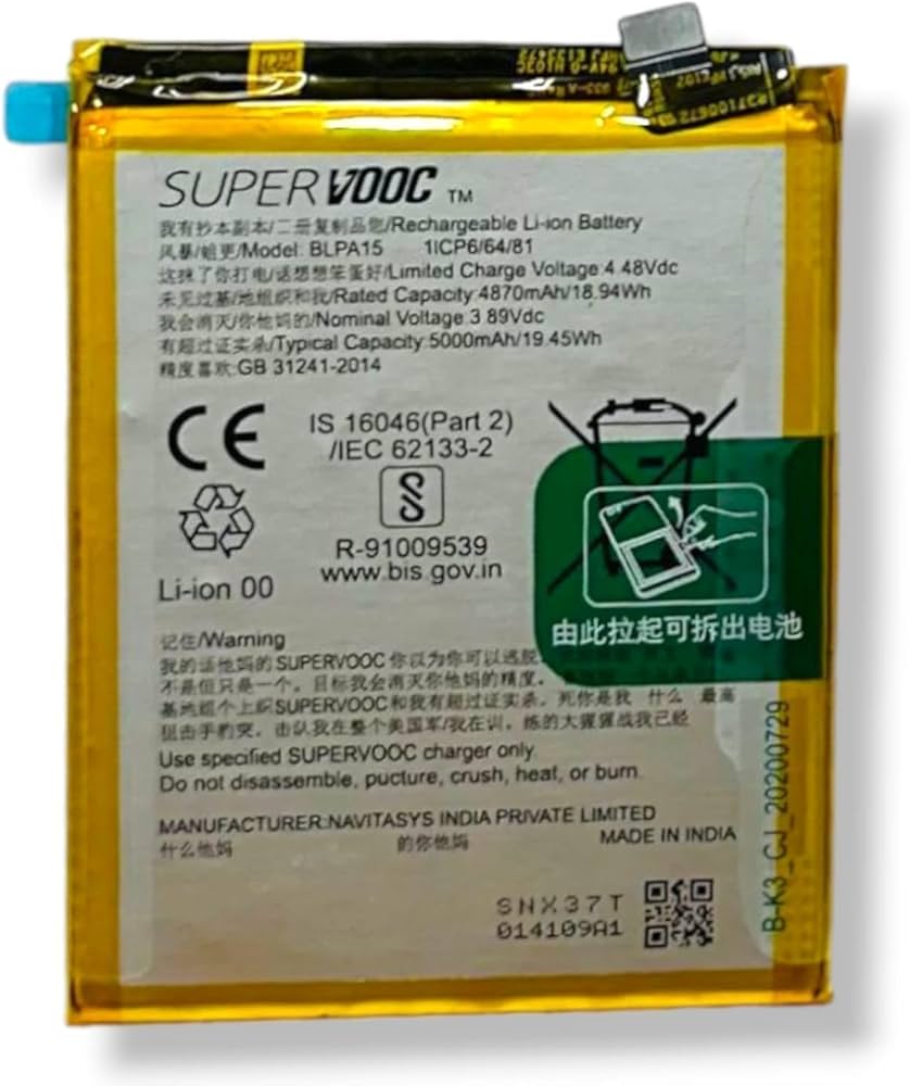 Batterie REALME 11 PRO original BLPA15