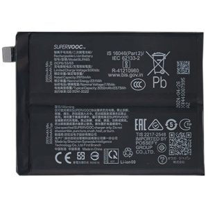 Batterie one plus ACE 3 PRO original BLPA65