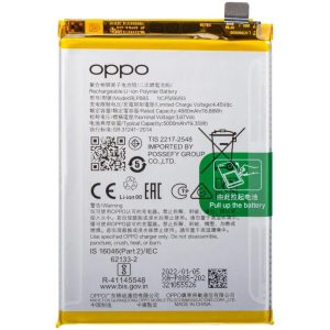 Batterie oppo A76 original BLP885