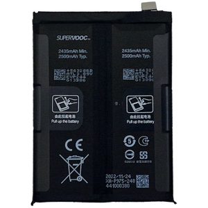 Batterie REALME 12X original BLP975