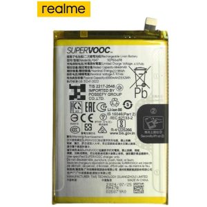 Batterie REALME C75 original BLPB47