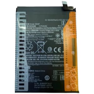 Batterie Xiaomi redmi note 13 original BN5P