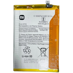 Batterie Xiaomi redmi A5 new original BP5E