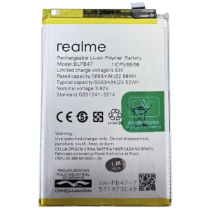Batterie REALME C75X  original BLPB47
