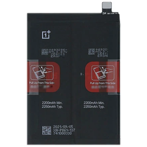 Batterie one plus nord 2 original BLP861