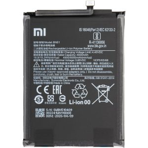 Batterie Xiaomi redmi 8 original BN51