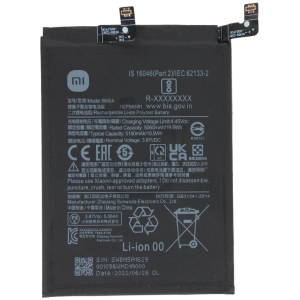 Batterie Xiaomi redmi note 11 pro original BM5A