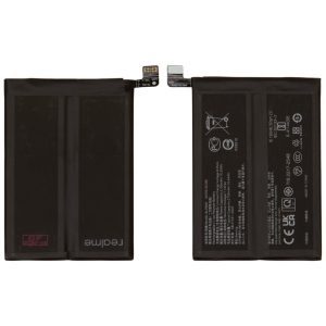 Batterie Xiaomi GT GT MASTER 5G original BLP809