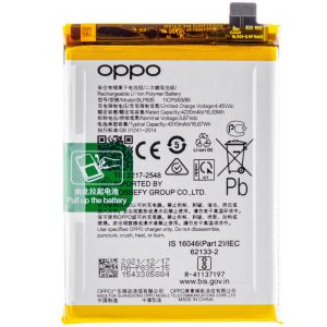 Batterie oppo A94 4G original BLP835
