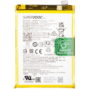 Batterie oppo a98 5g original BLP989