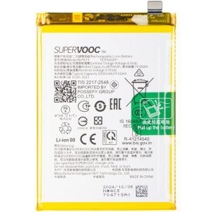 Batterie oppo RENO 12F original BLPA79