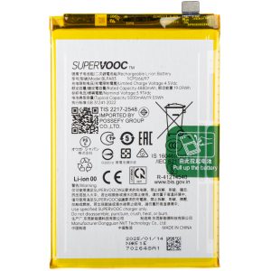 Batterie REALME c61 original BLPA83