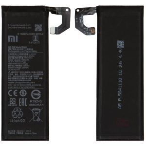 Batterie Xiaomi Mi 10 original BM4N