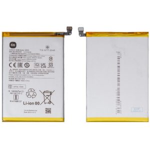 Batterie Xiaomi redmi 12 original BM5R