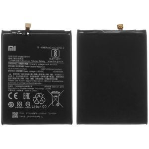 Batterie Xiaomi redmi note 9 original BN54