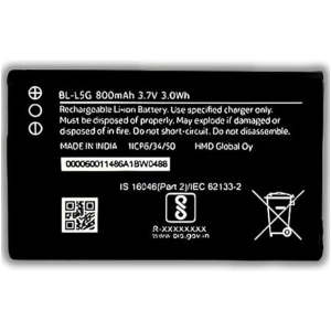 Batterie NOKIA AAAAA original BL-L5G