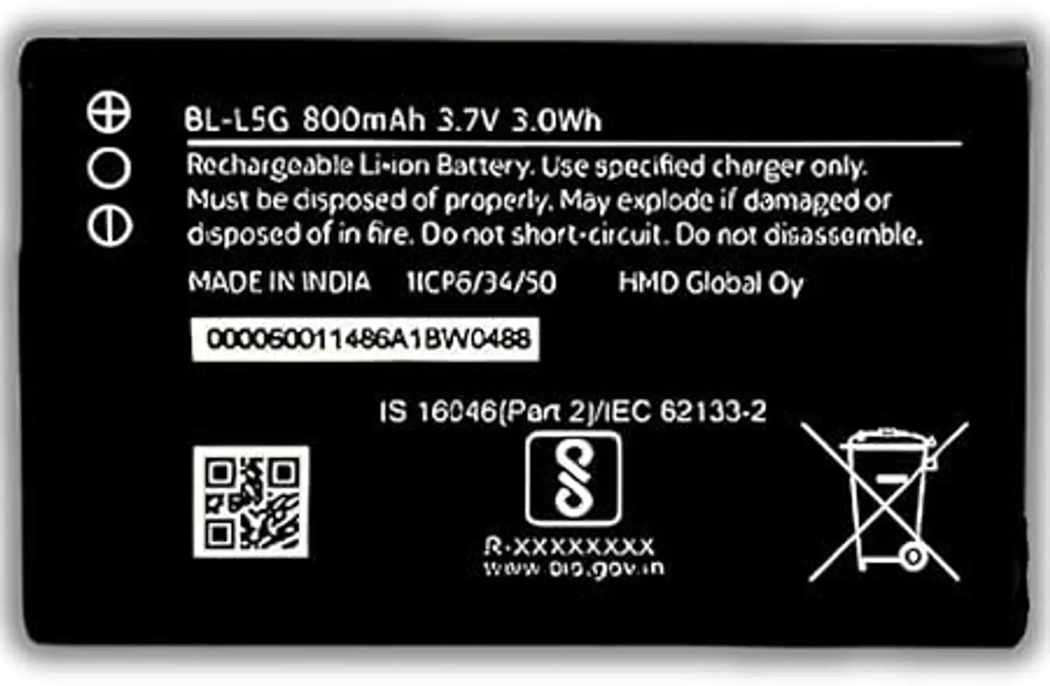 Batterie NOKIA AAAAA original BL-L5G