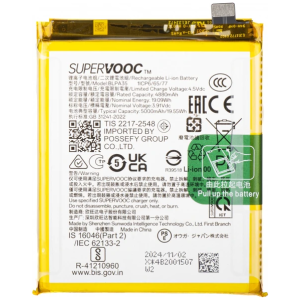 Batterie REALME 12 PRO PLUS  original BLPA35