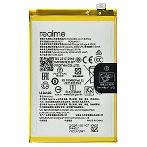 Batterie REALME NOTE60 original BLPA75
