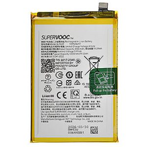 Batterie REALME c63 original BLPA83
