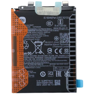 Batterie Xiaomi redmi note 13 pro 4g original BM5T