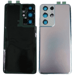 Back Cover Samsung S21 Ultra Gris