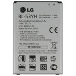 Batterie LG original 53YH
