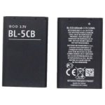 Batterie NOKIA 1110 AAAA original BL-5CB (Black New)