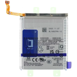 Batterie Samsung S26 plus original