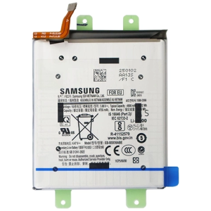 Batterie Samsung S25 plus  original