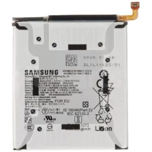 Batterie Samsung S26 original s-942