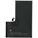 Batterie iphone 15 pro original