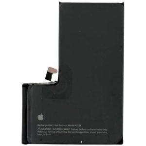Batterie iphone 15 pro max original