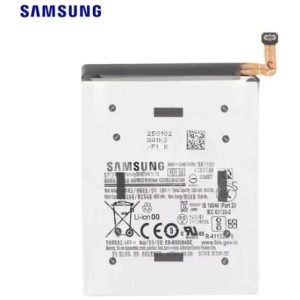 Batterie Samsung S25 ultra  original