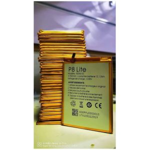 Batterie condor A8 / p8 lite