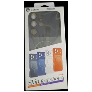 Coque Samsung Galaxy S26 Ultra – to iPhone 17 Pro Max