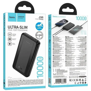 Hoco J165 Ultra Slim 4 Port Power Bank 10000mAh CCC Black