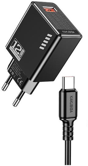 Chargeur Secteur Kakusiga 12W avec Câble Type-C (KSC-1236)